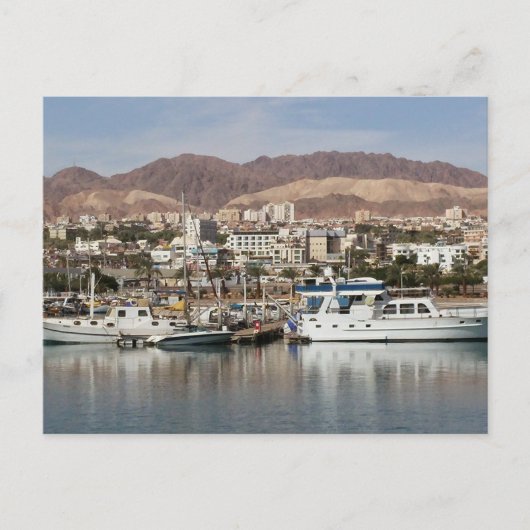 Carte Postale Eilat (Devant)