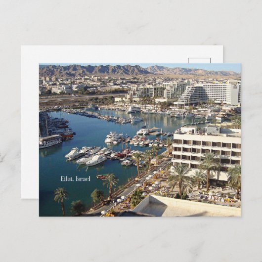 Carte Postale Eilat, Israël (Devant / Derrière)
