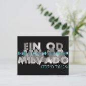 Carte Postale Ein OD Milvado (Debout devant)