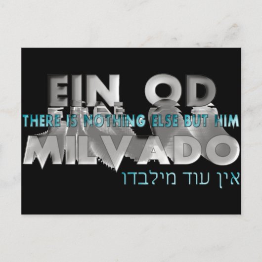 Carte Postale Ein OD Milvado (Devant)