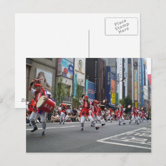 Carte Postale Eisa Matsuri (Devant / Derrière)