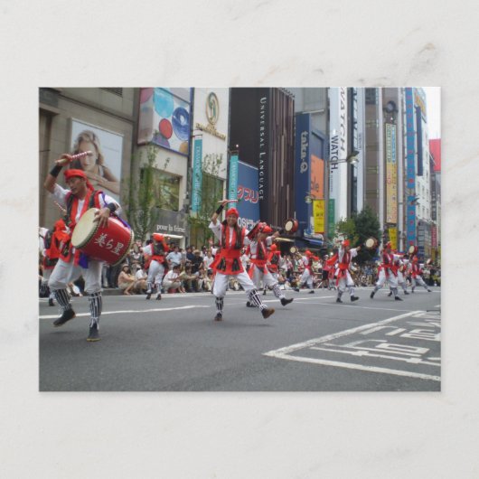 Carte Postale Eisa Matsuri (Devant)