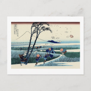 Carte Postale Ejiri dans la province de Suruga