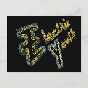 Carte Postale Electric Youth Postcard