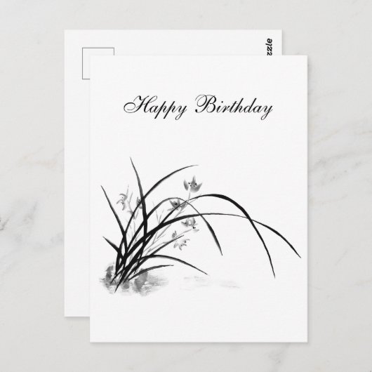 Carte Postale Élégance orchidée (Devant / Derrière)