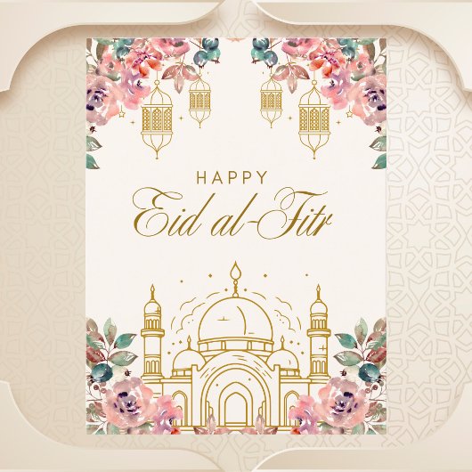 Carte Postale Elégant accueil de l'Aïd al-Fitr