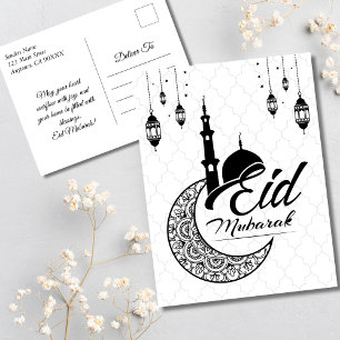 Carte Postale Elégant Aïd Noir et Blanc Moubarak Salutations