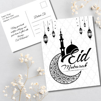 Carte Postale Elégant Aïd Noir et Blanc Moubarak Salutations