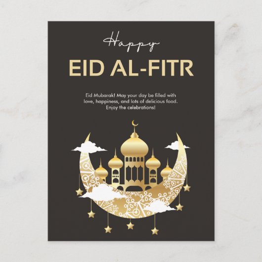Carte Postale Elégant croissant et mosquée Eid al-Fitr (Devant)