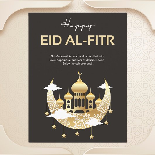 Carte Postale Elégant croissant et mosquée Eid al-Fitr