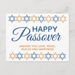 Carte Postale Elégant Happy Pesach Seder Star de David