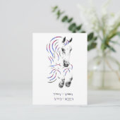 Carte Postale Élégant Jumper Horse (Debout devant)