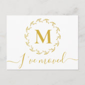 Carte Postale Élégant Monogramme Botanique Or J'ai Déplacé (Devant)
