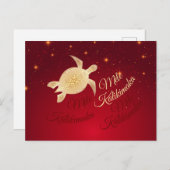 Carte Postale Élégant Noël hawaïen (Devant / Derrière)