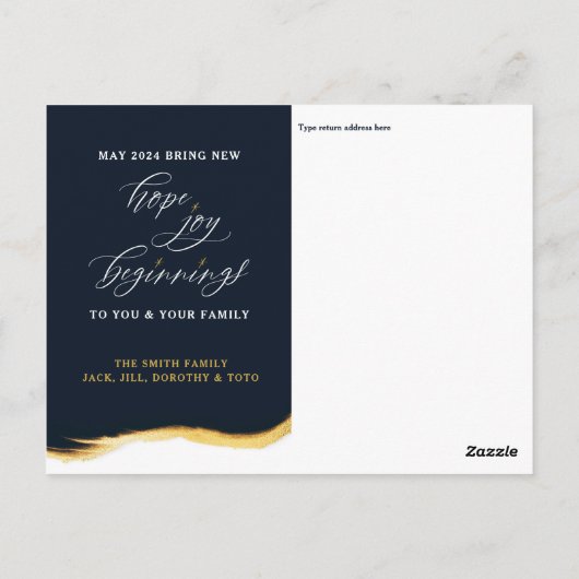 Carte postale élégante Bonne Année - 1 Photo (Dos)