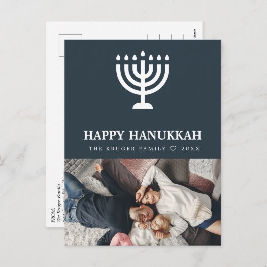 Carte postale élégante Hanoukka (Devant / Derrière)