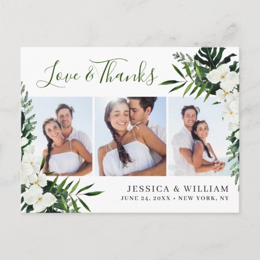 Carte Postale Élégantes Orchidées Blanches Remerciement de Maria (Devant)