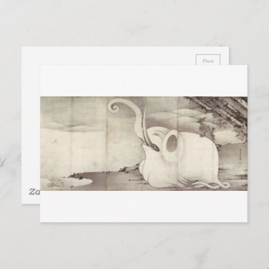 Carte Postale Elephant et baleine (diptyque) par Ito Jakuchu (Devant / Derrière)