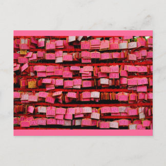 Carte Postale Ema japonaise rose brillant