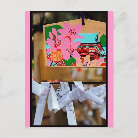 Carte postale Ema rose (Devant)