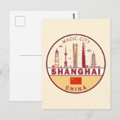 Carte Postale Emblème de la skyline de la ville de Shanghai en C (Devant / Derrière)
