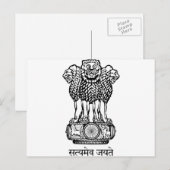 Carte Postale emblème de l'Inde (Devant / Derrière)
