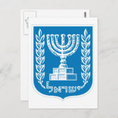 Carte Postale emblème d'israël (Devant / Derrière)