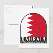 Carte Postale Emblème du drapeau de Bahreïn Vintage (Devant / Derrière)