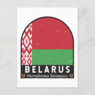 Carte Postale Emblème du drapeau de la Biélorussie Vintage dépri