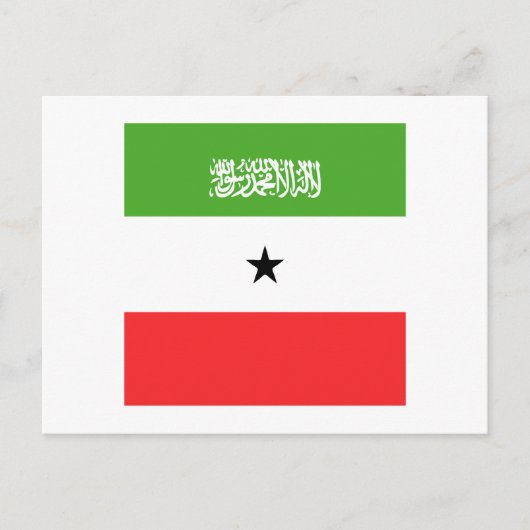 Carte Postale Emblème du drapeau du Somaliland (Devant)