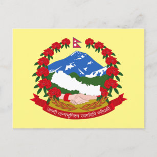 Carte Postale Emblème du Népal