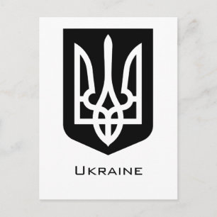 Carte Postale Emblème graphique contemporain Tryzub de l'Ukraine