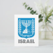 Carte Postale Emblème israélien (Debout devant)