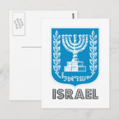 Carte Postale Emblème israélien (Devant / Derrière)