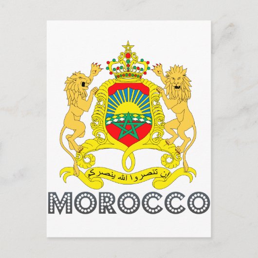 Carte Postale Emblème marocain (Devant)