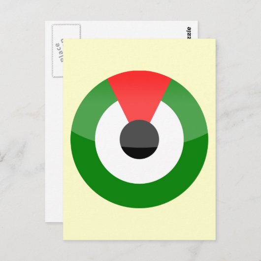 Carte Postale Émirats arabes unis (Devant / Derrière)