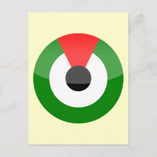 Carte Postale Émirats arabes unis (Devant)