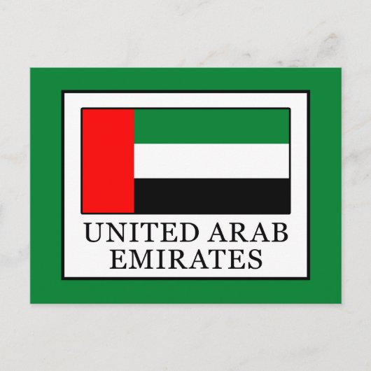 Carte Postale Émirats arabes unis (Devant)