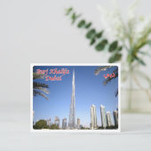 Carte Postale Émirats arabes unis - Dubaï - (Debout devant)