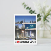 Carte Postale Émirats arabes unis - Dubaï - (Debout devant)