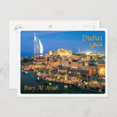 Carte Postale Émirats arabes unis - Dubaï - (Devant / Derrière)