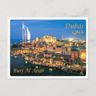 Carte Postale Émirats arabes unis - Dubaï -