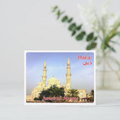 Carte Postale Émirats arabes unis - Dubaï - (Debout devant)