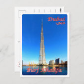 Carte Postale Émirats arabes unis - Dubaï - Burj Khali - (Devant / Derrière)
