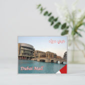 Carte Postale Emirats Arabes Unis - Dubaï - Mall - (Debout devant)