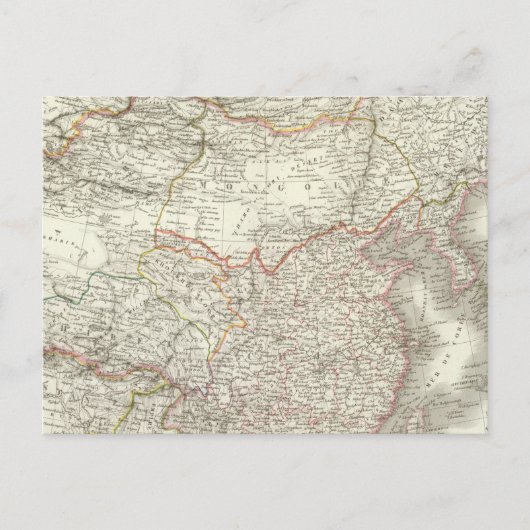 Carte Postale Empire Chinois, Japon - Empire Chinois (Devant)