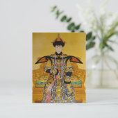 Carte Postale Empress Xiao Xian (Fucha) (Debout devant)