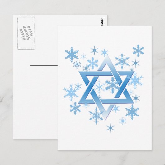 Carte Postale en (Devant / Derrière)