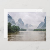 Carte Postale En bas du fleuve Yangshuo (Devant / Derrière)