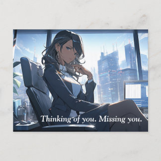 Carte Postale En fin d'après-midi dans mon bureau